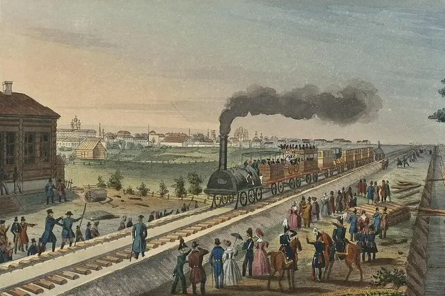 Железная дорога