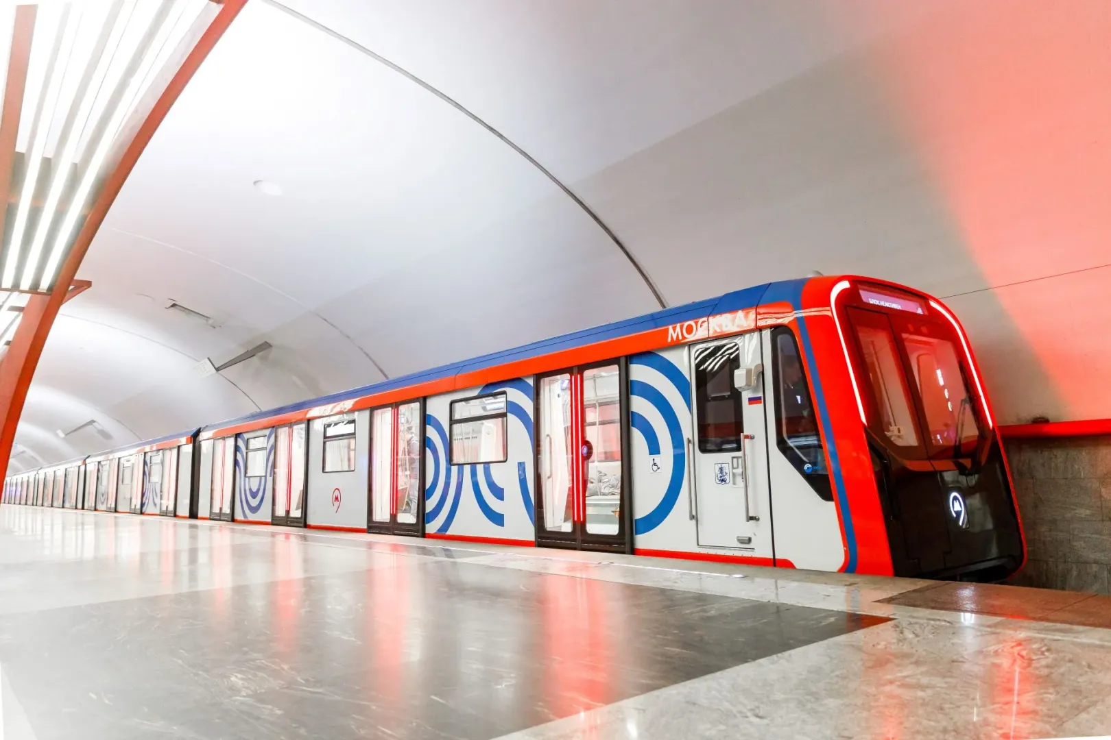 Московский метрополитен отмечает 90-летие