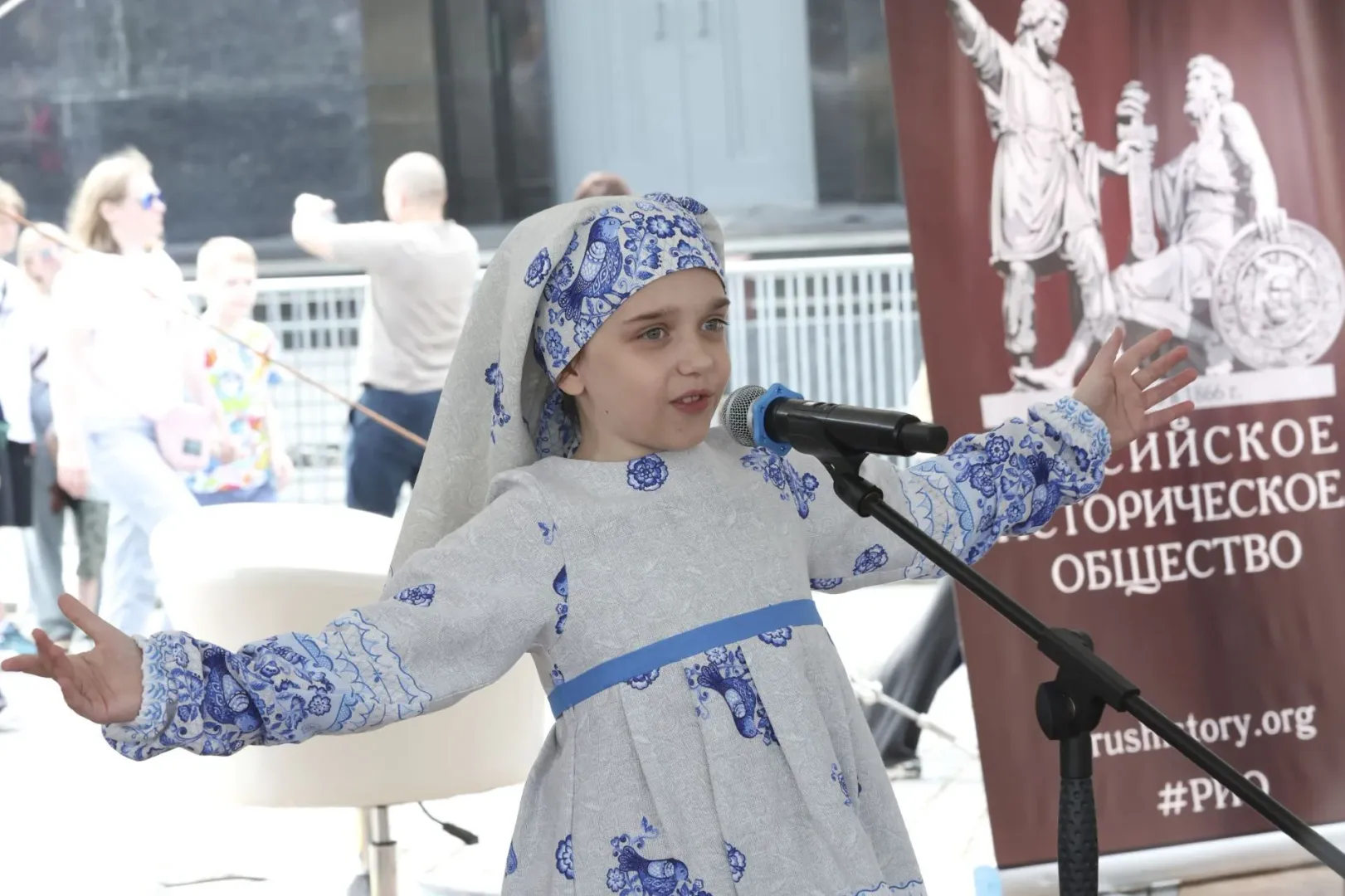 Школьники представят историю России в стихах