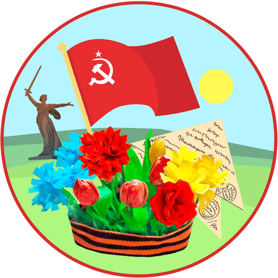 emblem