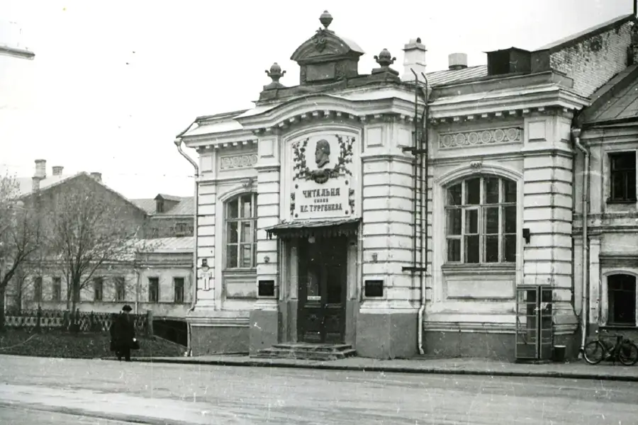 Первая бесплатная библиотека 