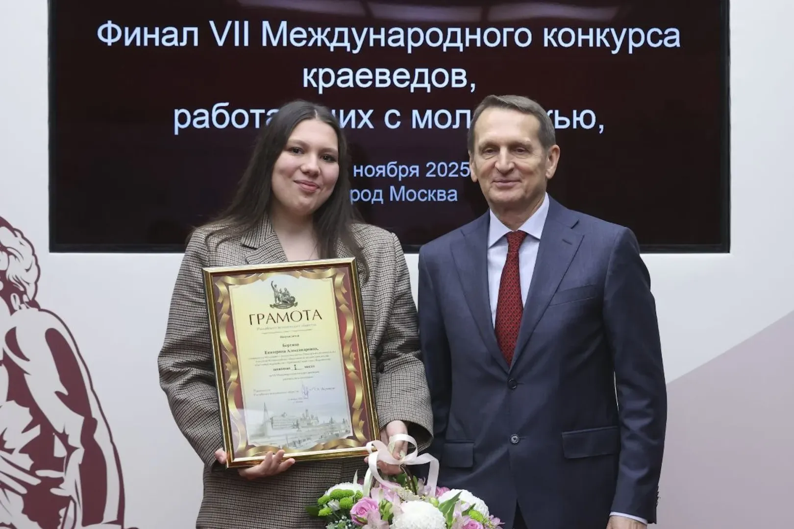 Медиаэкспедиции и подкасты: как изучают краеведение школьники Приморья